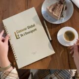 Le classeur global de l'enseignant