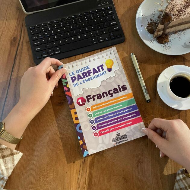 Le guide parfait de l'Enseignant